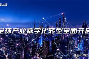 雷竞技ray截图1